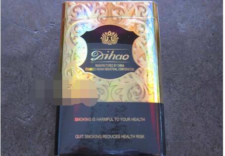 越代香烟批发|越代烟什么意思