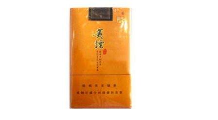 瑞丽批发香烟价格表大全(云南瑞丽公司的烟)