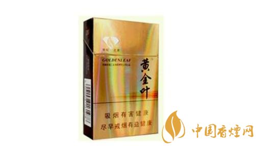 云霄香烟暗访(云霄香烟价格查询)