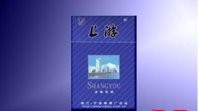 免税利群香烟批发|免税店利群香烟价格