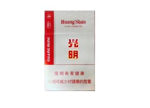 云霄香烟惜惜，探寻经典与时尚的交融
