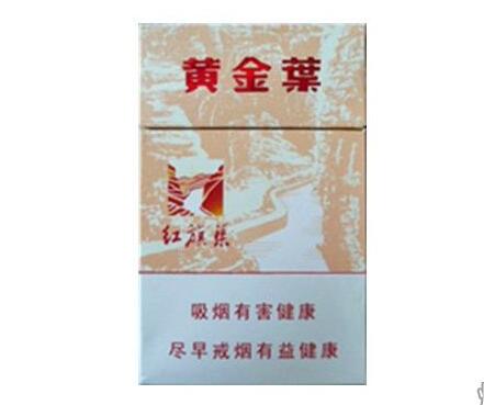 快讯快评！非精仿正品香烟批发招代理一手货源“辞不达意”|正品香烟批发零售