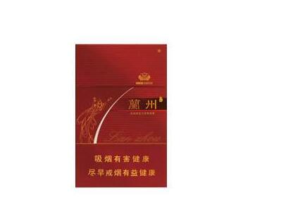 城阳进口香烟在哪里买的_城阳进口香烟在哪里买的到