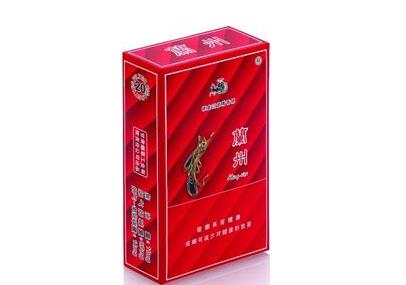 免税时代香烟的魅力，揭秘市场数据与烟民心声