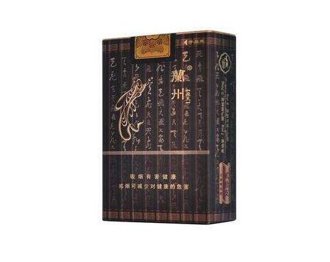 免税田七花香烟货源-田七花香烟价格