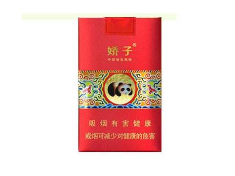 5到10元东渡香烟好抽吗|东渡多少钱一包
