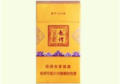 中国烟盒国外烟盒图片_中国烟盒漂亮