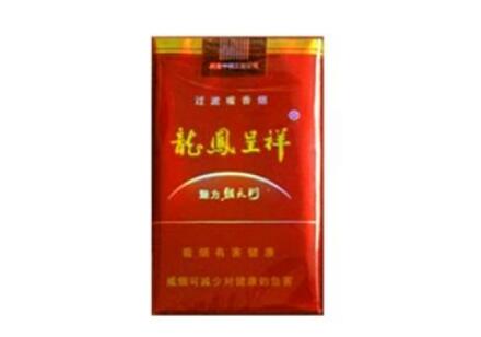 山东生产的爆珠香烟，探寻传统与现代的完美融合