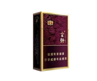 宝岛香烟价格