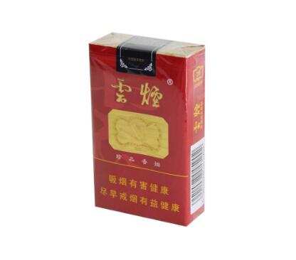 香烟零售零食批发价格表_零售烟的价格表