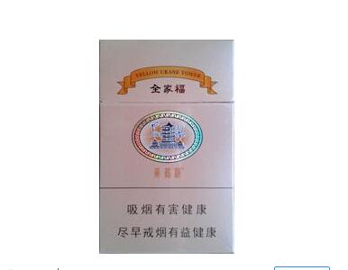 阜宁哪里有进口香烟批发-阜宁哪里有进口香烟批发的