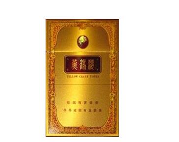 免税金鹿香烟厂家-免税金鹿香烟厂家电话