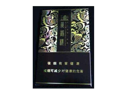 越代红杉树香烟好抽吗|红杉树香烟是哪里产的