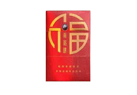 最新快讯！全网最低批发价格“口若悬河”