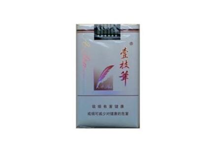 5元狮牌香烟一手货源_狮牌烟网上专卖店