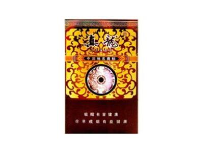 大兴香烟批发价格表_大兴烟酒公司总店电话