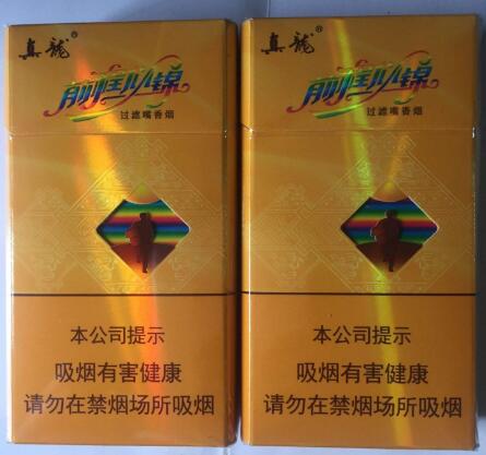 云霄香烟礼盒包装厂地址_云霄香烟礼盒包装厂地址在哪里