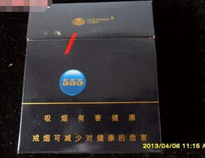 云霄香烟广告语图片——探寻云霄香烟的种类、品牌、市场价与批发价