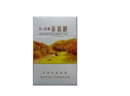 云霄香烟吧，沉浸式体验，解锁都市生活新境界