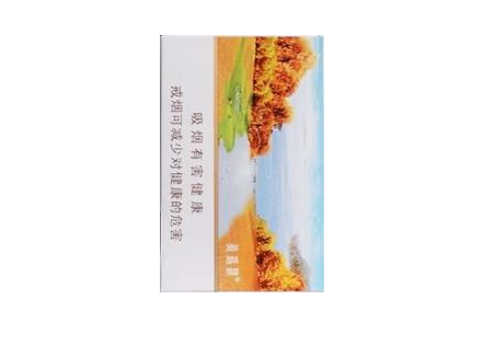 免税阿牛哥香烟多少钱【阿牛哥香烟多少钱一包】