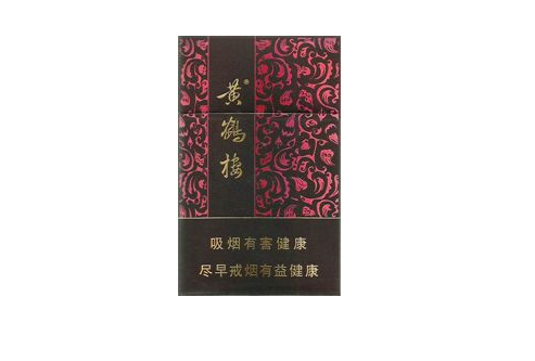 凤城香烟批发价格查询，全面解析市场数据与烟民观点