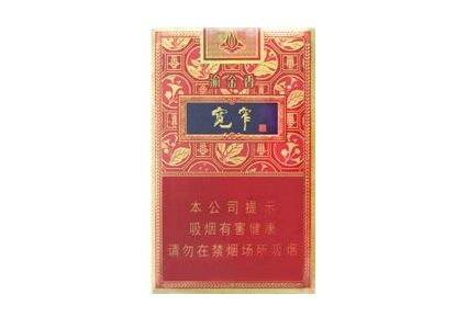 100块钱香烟爆珠市场现状及趋势分析