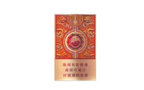 北京特产高档香烟【北京特产香烟及价格表】