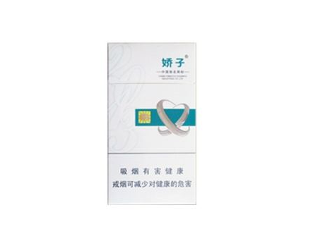 独家专访！哪个网站能买香烟“捕风捉影”【哪个网站可以买到正规香烟】