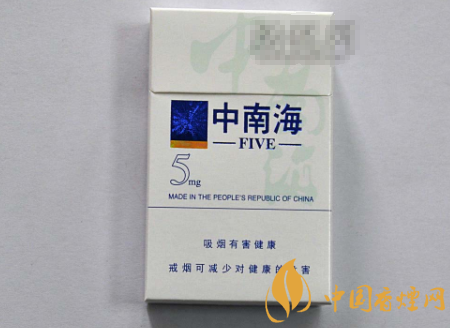 新消息！正品外烟批发一手货源全国直销“趾高气扬”(外烟批发价格表)