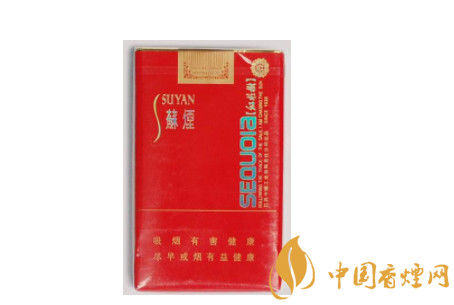 免税中南海香烟货源【免税店中南 海香烟胜迹】