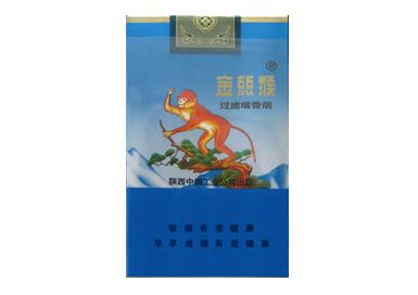 批发香烟价格|低价批发香烟