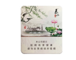 越南高端香烟-越南高端香烟排行榜