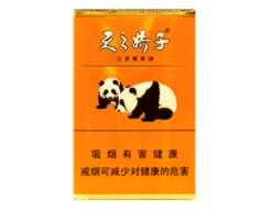 狮牌香烟货源_狮牌香烟哪里有卖