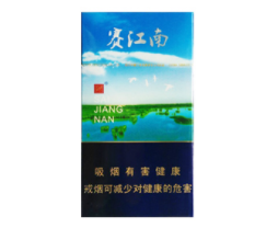 四川有爆珠香烟吗现在价格(四川才有的烟)