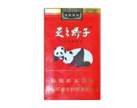 5元黄金龙香烟好抽吗|黄金龙香烟最贵多少