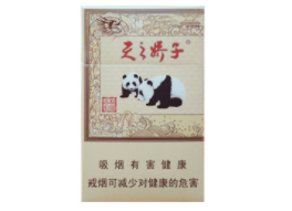 延吉百货香烟批发价格表_延吉百货香烟批发价格表最新