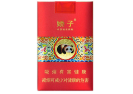 云霄香烟好不好买|云霄香烟多少钱一包