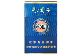 德兴香烟批发价格表最新|德兴香烟批发价格表最新图片