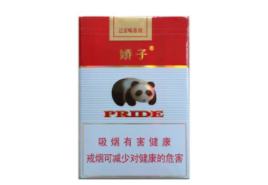 正品御猫香烟多少钱一条【御猫香烟的价格】