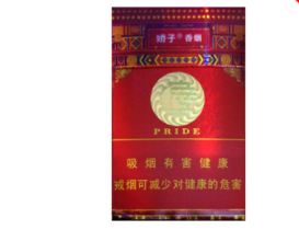 新疆都有啥外烟卖的【新疆能买到的烟】