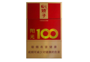 正品双喜(沪)香烟价格|双喜牌价格香烟