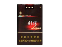 快评！越南代工烟货源“云心水性”-越南代工香烟交流群