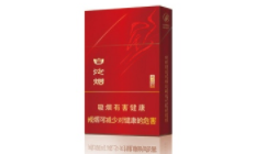 中国云霄香烟质量怎么样？价格与口感大揭秘！