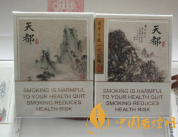 高档香烟批发市场