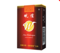 免税大红鹰香烟多少钱一包【大红鹰烟多少钱一包?】