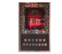 越代520香烟总仓(越南代工香烟价格)