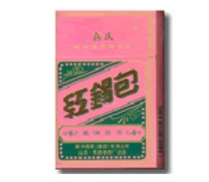 越代芙蓉王香烟进货渠道-越南芙蓉王多少钱一条