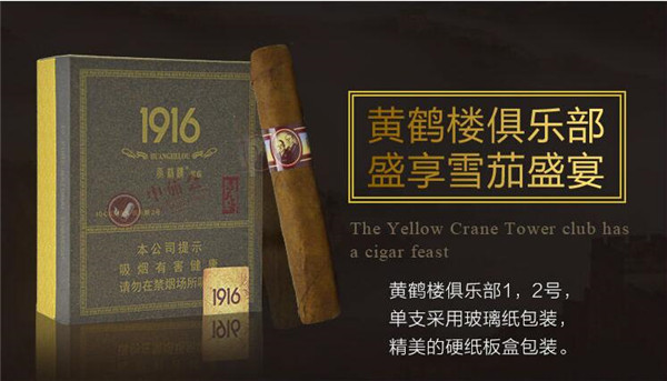 特评！正品烟官网货到付款“大发议论”-正规网购香烟货到付款电话
