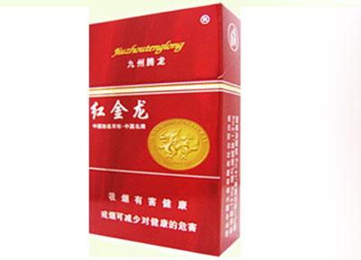 保定外烟店|保定烟具批发市场在哪