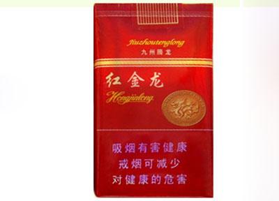 实时快讯！越南出口细支烟一手厂家招代理“龙潭虎穴”_越南细支烟大全及价格